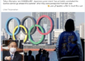 Jepang Batalkan Olimpiade Tokyo 2021?