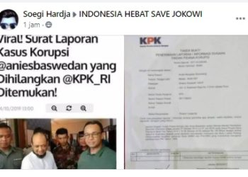 Laporan Kasus Korupsi Anies Baswedan Dihilangkan ?