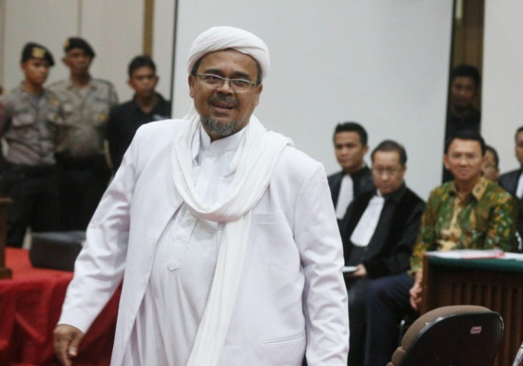 Diduga Gunakan Lahan PTPN Tanpa Izin, Rizieq Shihab Dilaporkan ke Bareskrim