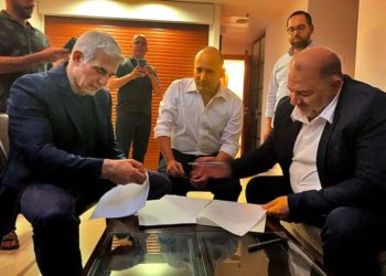 Benjamin Netanyahu Terancam Digulingkan dari Kursi PM Israel