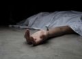 Warga Riau Temukan Jasad Diduga Diterkam Harimau