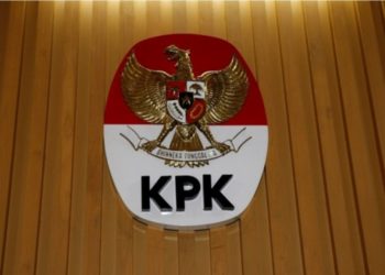 KPK Periksa Maraton Sejumlah Saksi Korupsi APBD Lampung Utara Jilid II