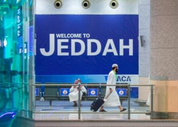 Arab Saudi Cabut Larangan Masuk Warga Asing, Termasuk Indonesia