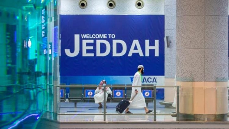 Arab Saudi Cabut Larangan Masuk Warga Asing, Termasuk Indonesia