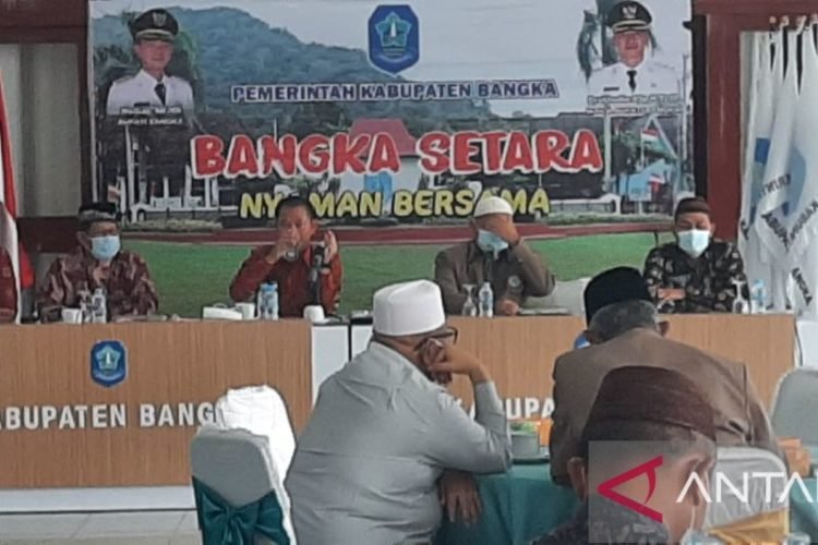 Majelis Ulama Indonesia (MUI) Provinsi Kepulauan Bangka Belitung memantapkan persiapan menjadi tuan rumah Kongres Halal Internasional pada 21 sampai 25 Maret 2022.(Foto:Antara)