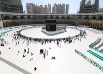 Pengumuman Kuota Haji Dilakukan Pekan Depan