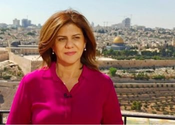 Jurnalis Al Jazeera Tewas Ditembak Israel dengan Memakai Rompi Bertuliskan Pers