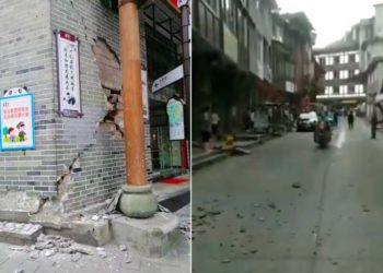 Gempa di Sichuan Tiongkok Tewaskan 4 Orang dan 14 Terluka