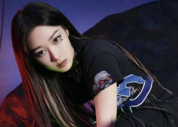 Giselle Aespa Sumbang Dana Untuk Hewan Terlantar