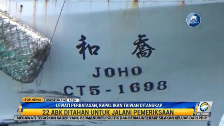 TNI AL Tangkap Kapal Ikan Asal Taiwan di Perairan Aceh Utara