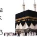 Ratusan Calon Jemaah Haji Batal Berangkat, Ini Kata Kemenag