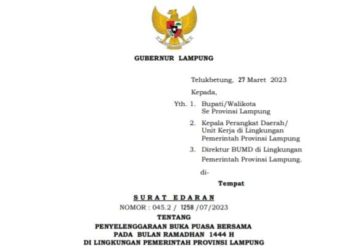 Gubernur Lampung Keluarkan Edaran Larangan Buka Bersama