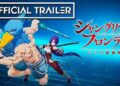 Shangri-La Frontier: The Seven Colossi – Netmarble’s Upcoming 3D Action RPG Set to Redefine Mobile Gaming