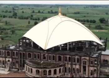 Gubernur Lampung Lanjutkan Pembangunan Kota Baru 2025: Infrastruktur dan Skema Inovatif Jadi Fokus