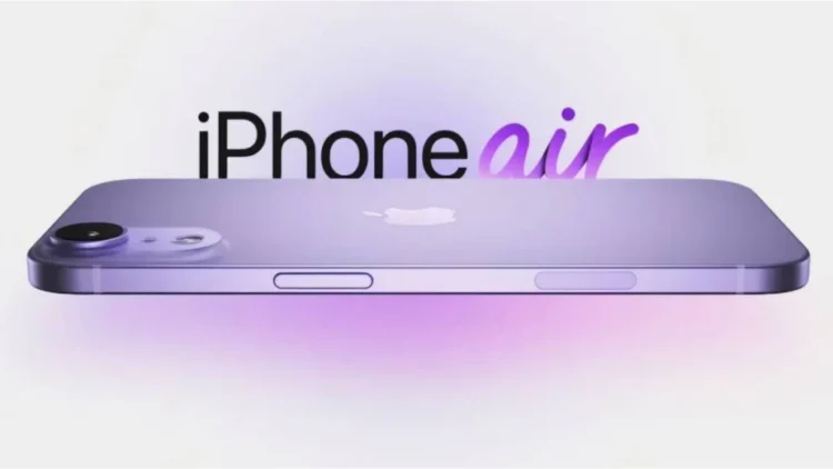 iPhone 17 Siap Meluncur September 2025: 16 Fitur Inovatif yang Mengguncang Dunia Teknologi