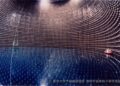 Super-Kamiokande: Detektor Neutrino Jepang yang Semakin Canggih dan Sensitif