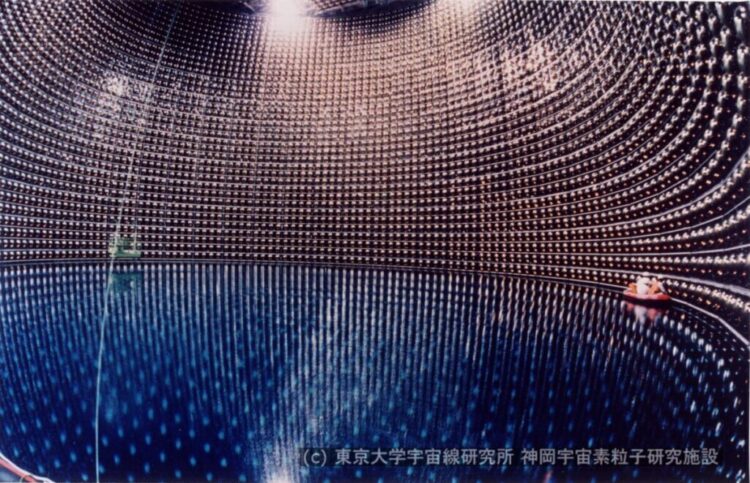 Super-Kamiokande: Detektor Neutrino Jepang yang Semakin Canggih dan Sensitif