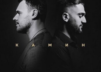 Arti dan Lirik Lagu Kamin Emin feat. Jony: Kisah Cinta Penuh Kenangan yang Viral di TikTok