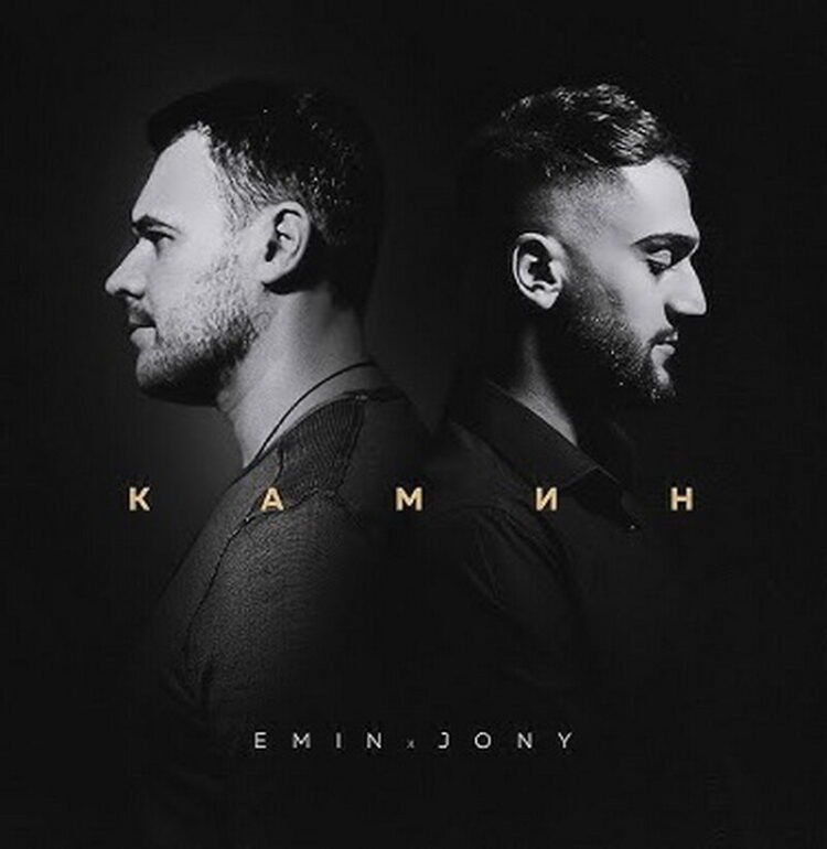 Arti dan Lirik Lagu Kamin Emin feat. Jony: Kisah Cinta Penuh Kenangan yang Viral di TikTok